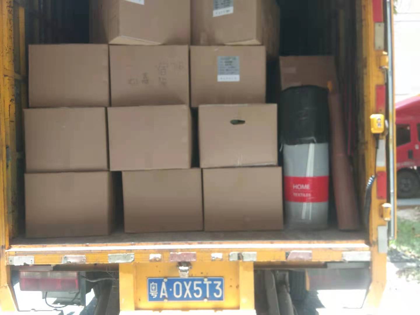 搬家公司告訴你，長(zhǎng)途搬家需要知道的托運(yùn)常識(shí)