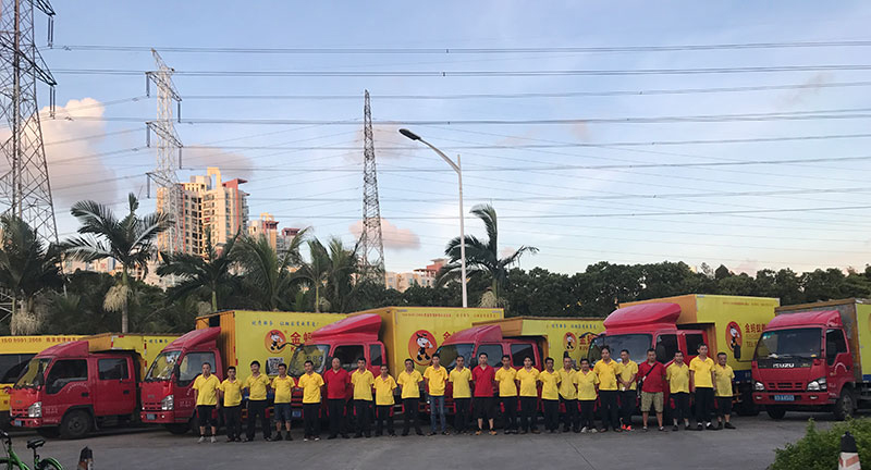 廣州專業(yè)搬家公司如何選擇