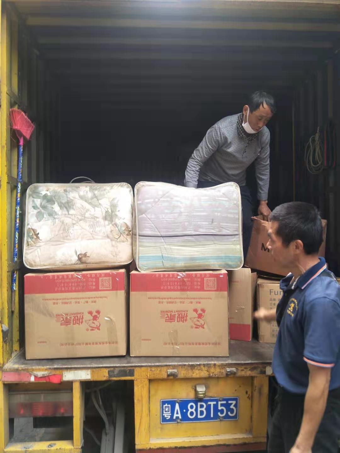 廣州搬家公司：怎么讓房屋不潮濕(搬家公司如何)