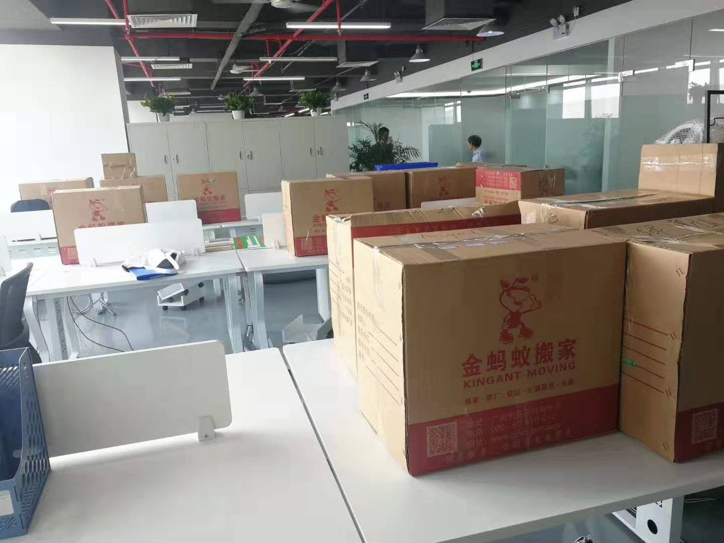 家庭搬家和包裝時(shí)如何選擇紙箱