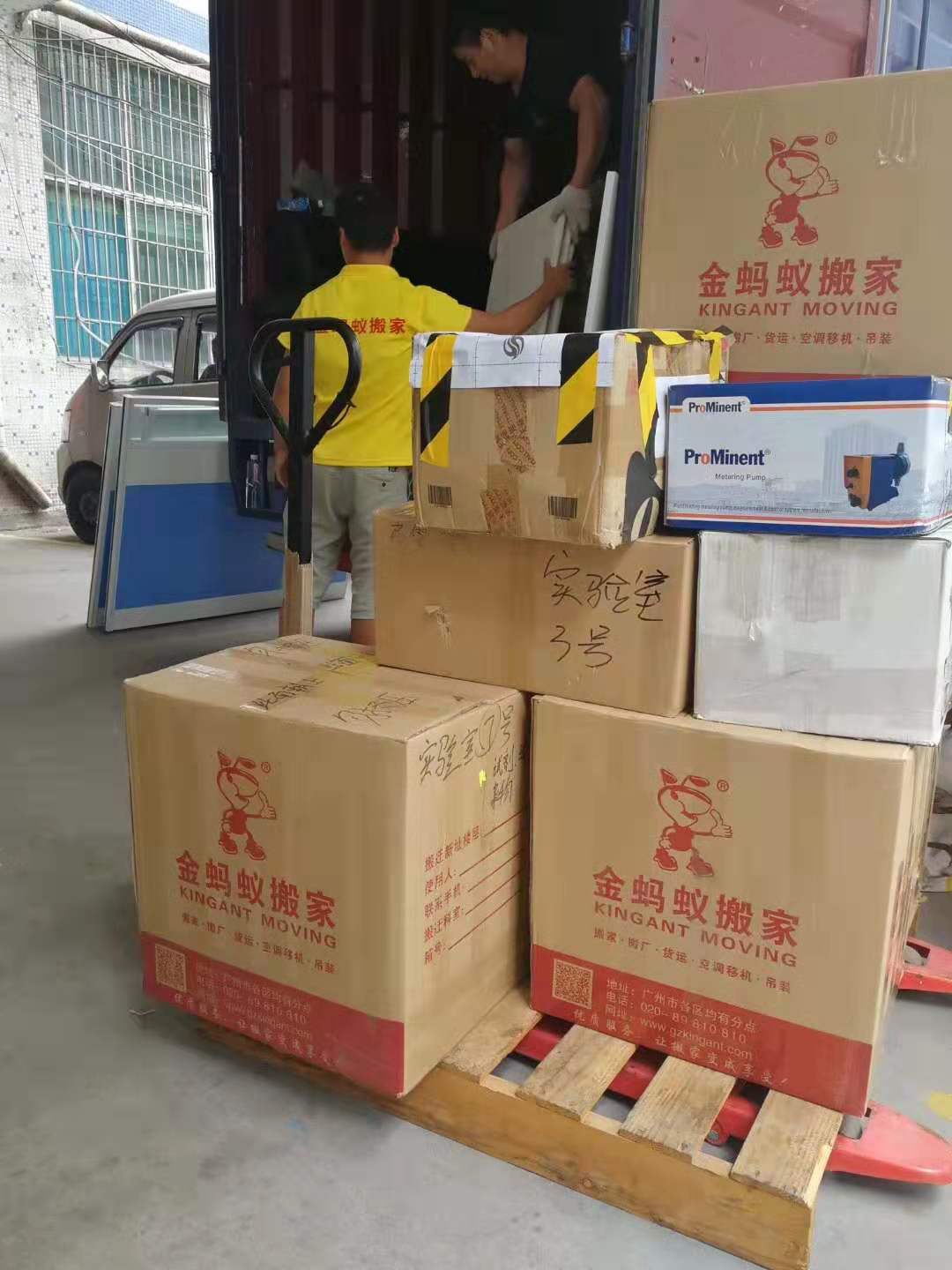 搬家業(yè)的發(fā)展取決于搬家公司的服務(wù)定位