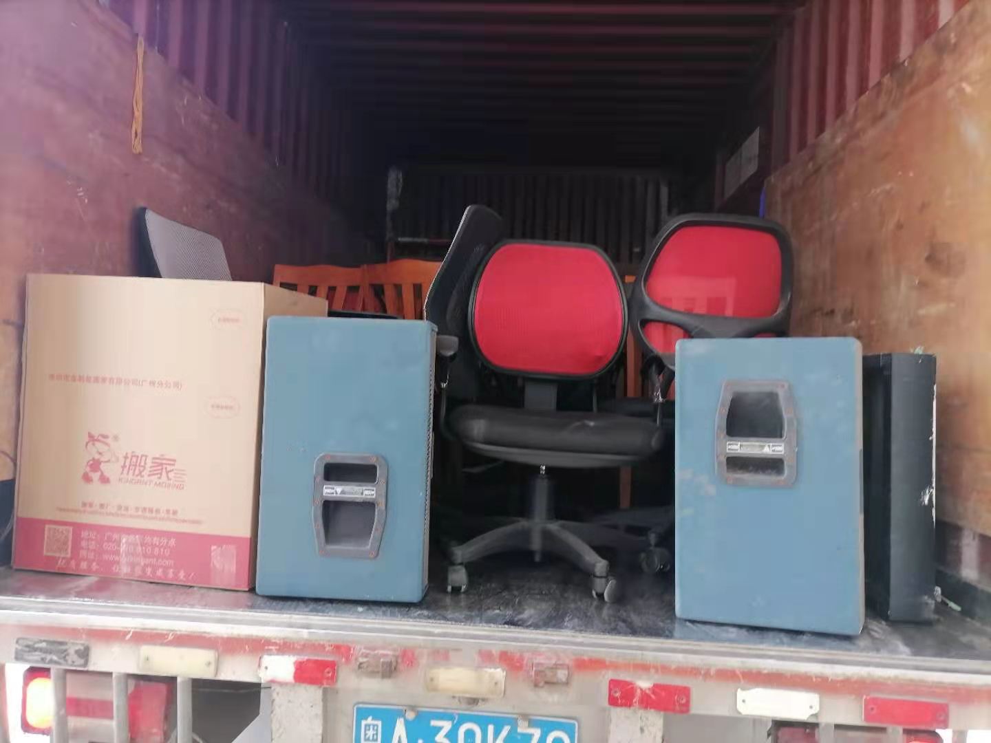 廣州搬家公司提醒：搬家千萬別越搬越窮