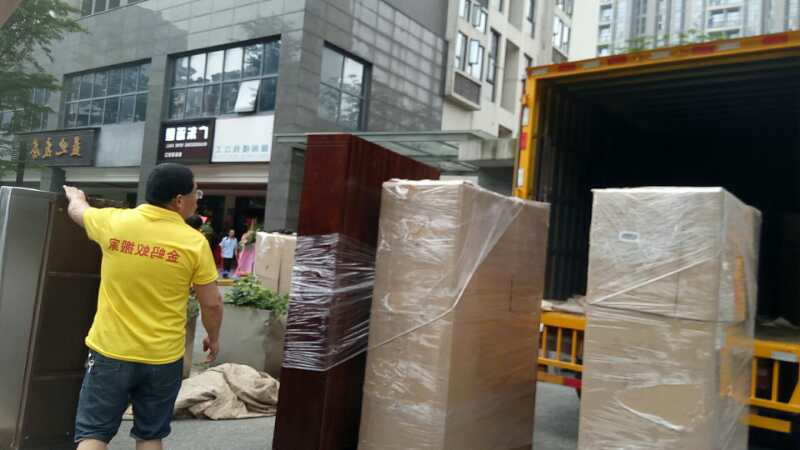 搬家前需要做什么準備工作？廣州搬家