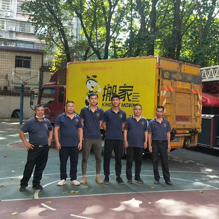 廣州搬家怎么找車？