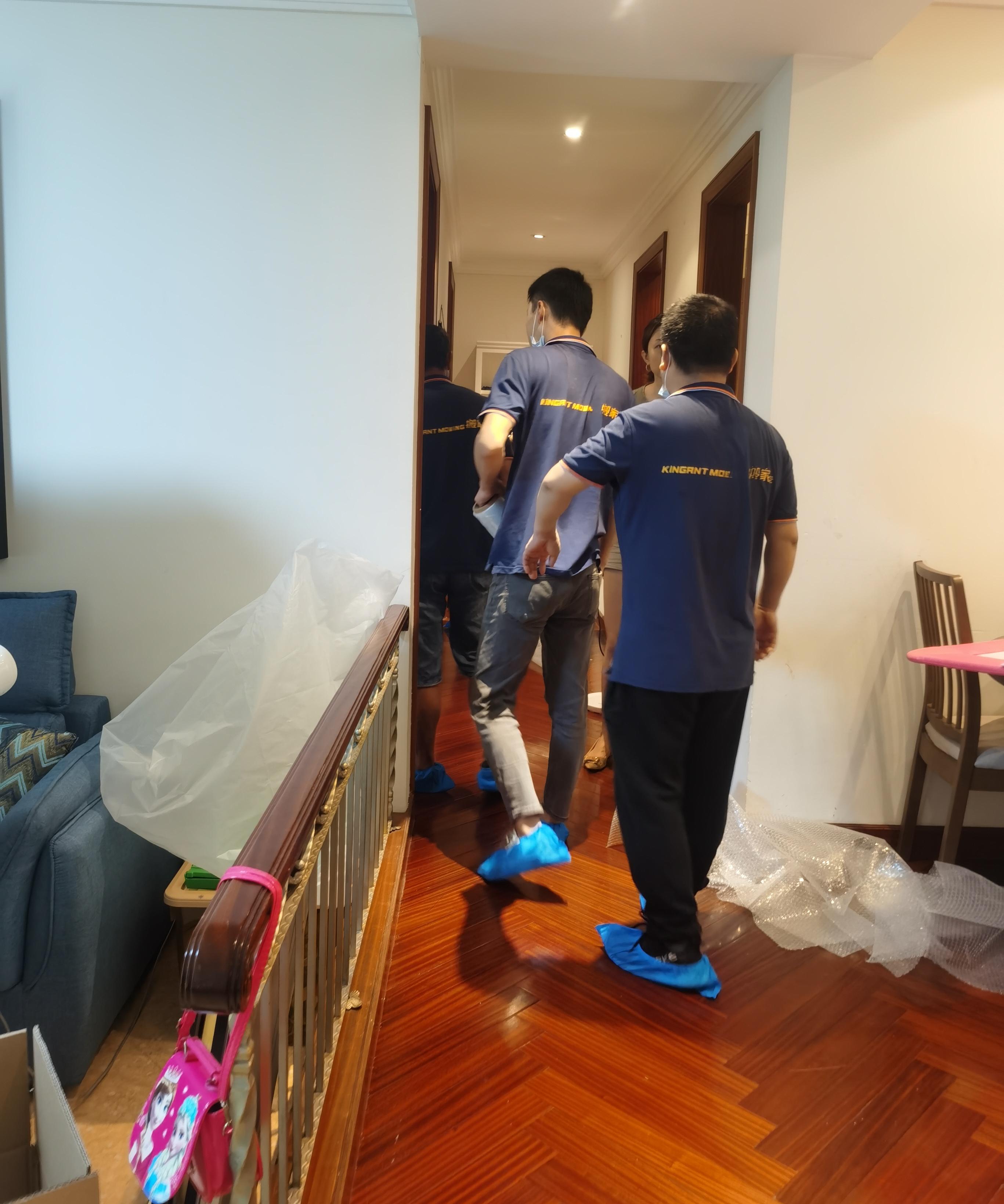 廣州搬家時洗衣機怎樣打包？