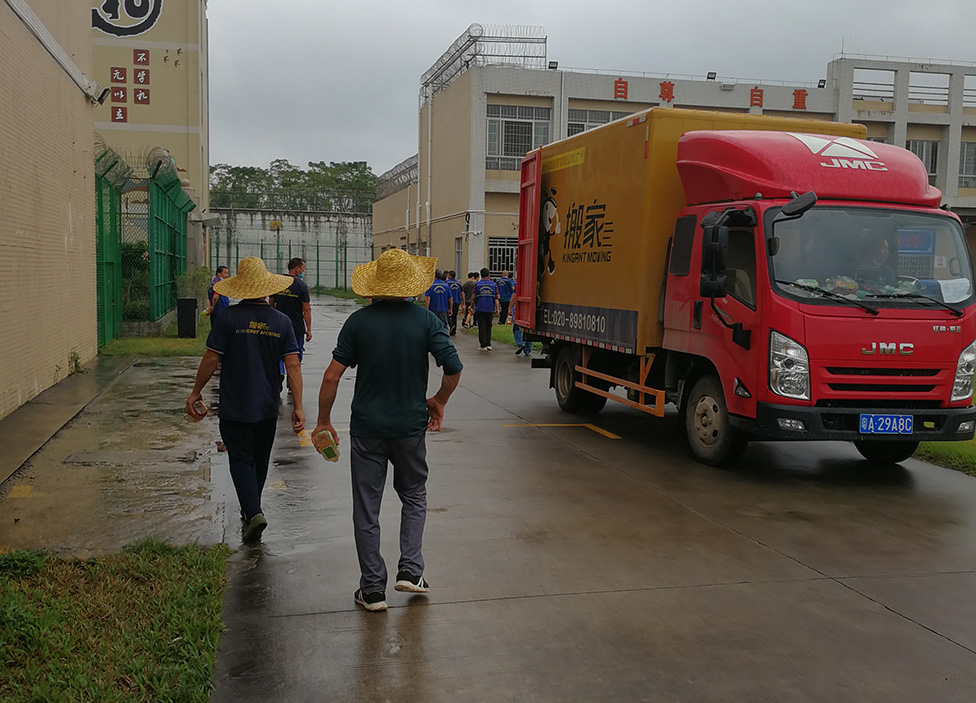 廣州搬家時下雨該如何應對？