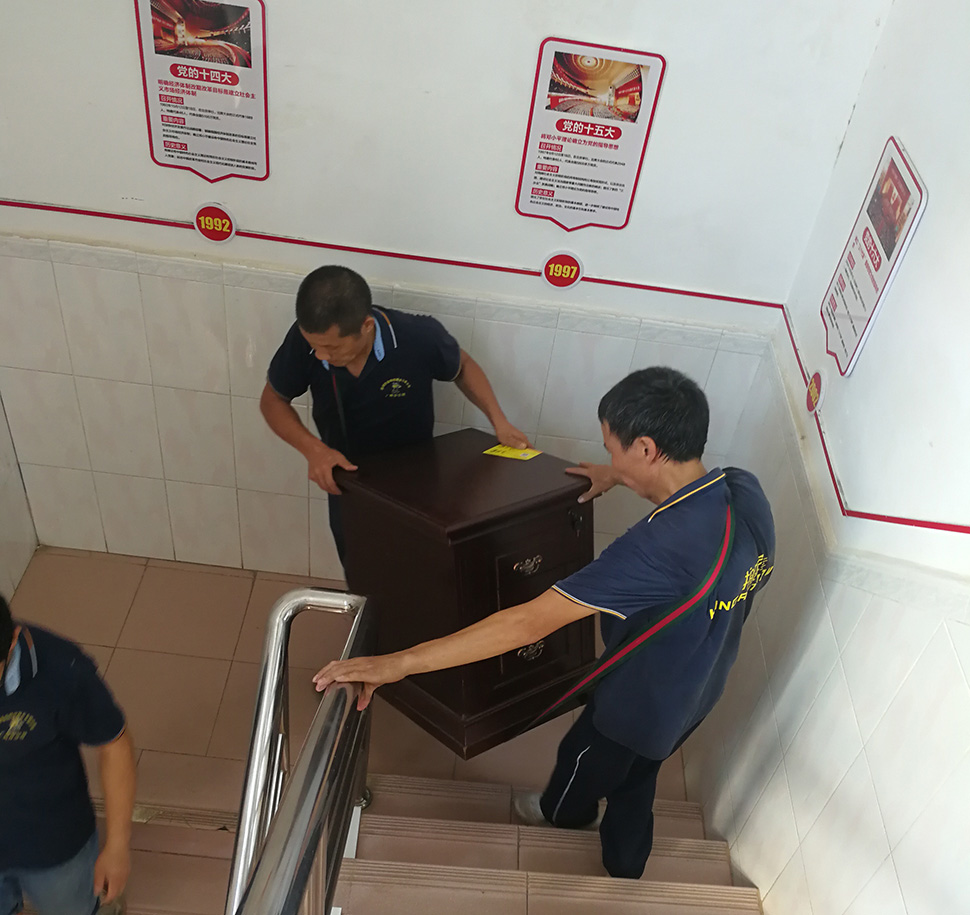 廣州搬家中途加費(fèi)怎么辦？