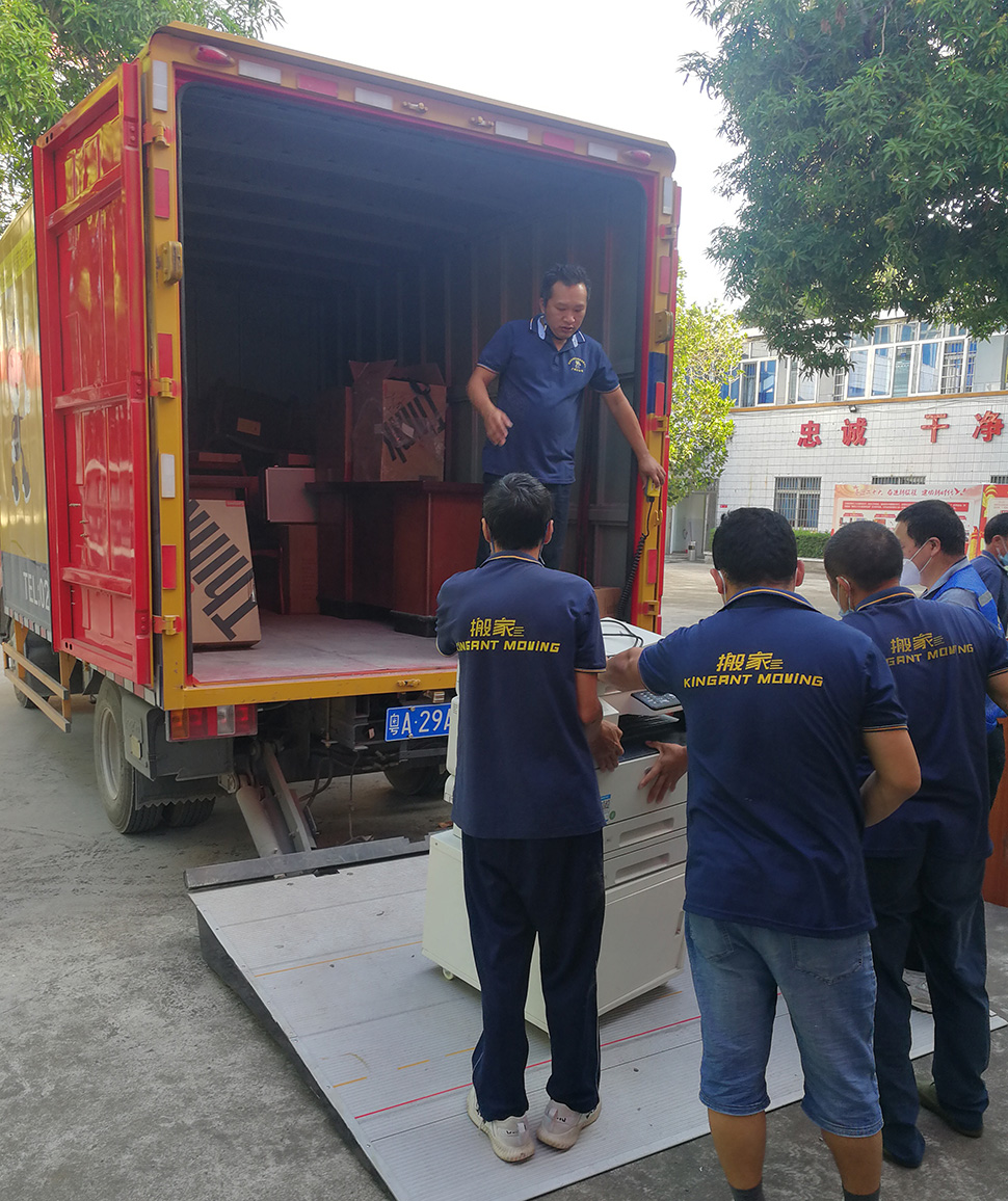 廣州搬家時應該注意什么?