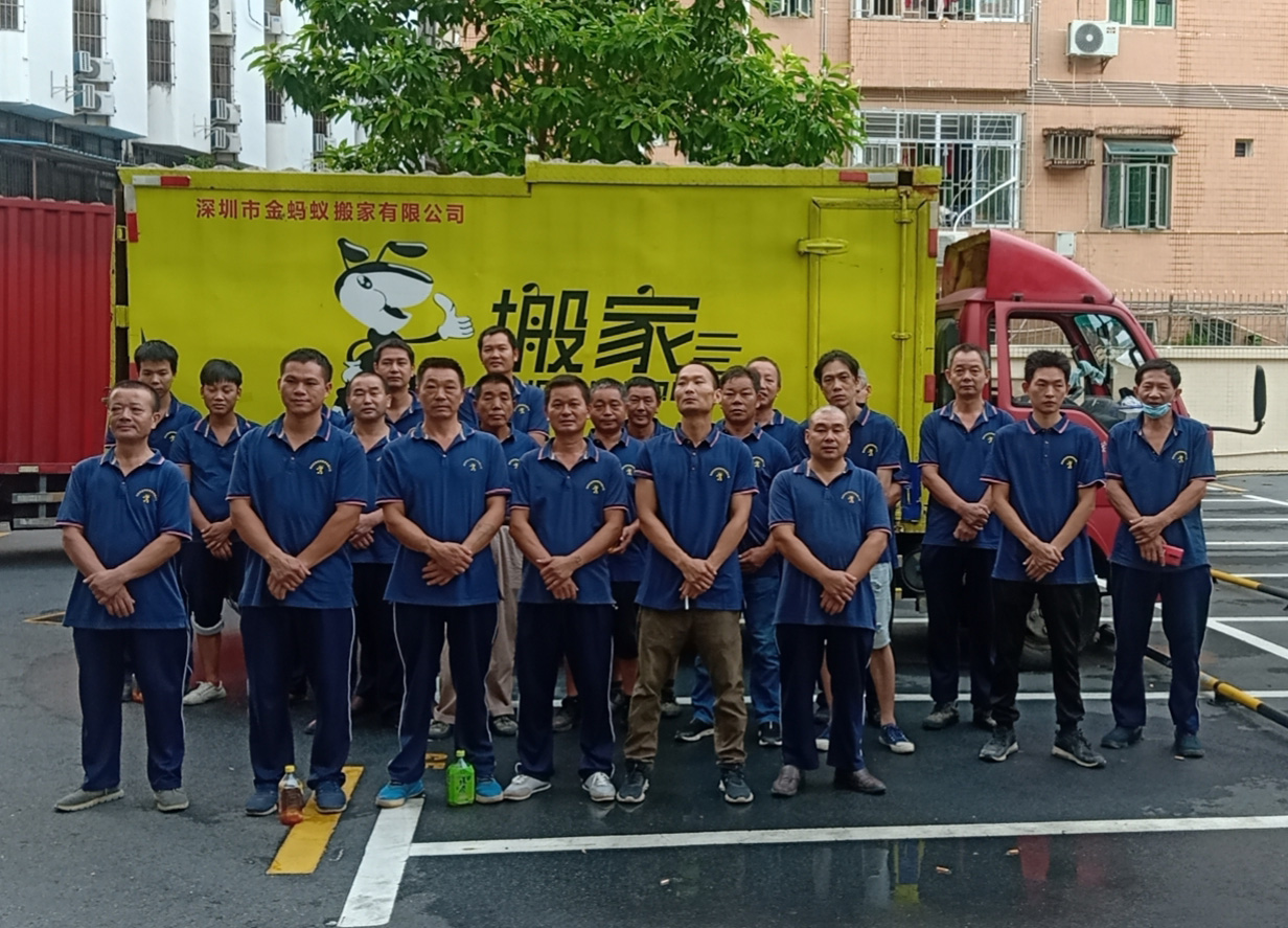 廣州搬家禁忌千萬不能犯