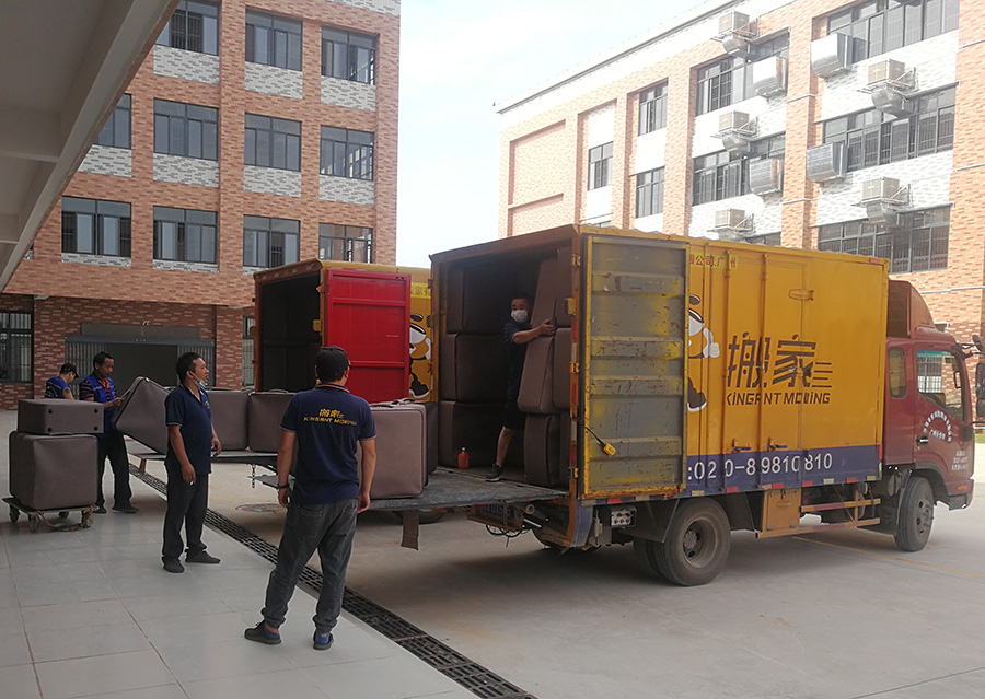 單位搬家5個階段