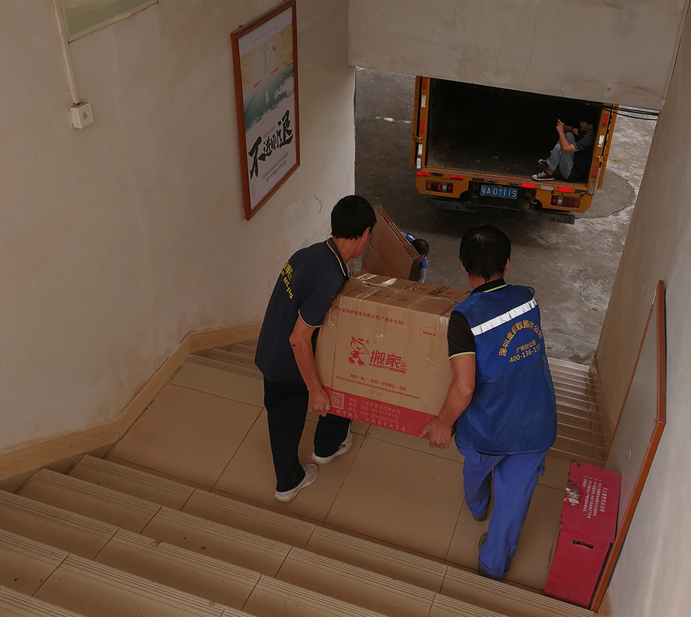 搬家找我們 從此告別搬家焦慮！