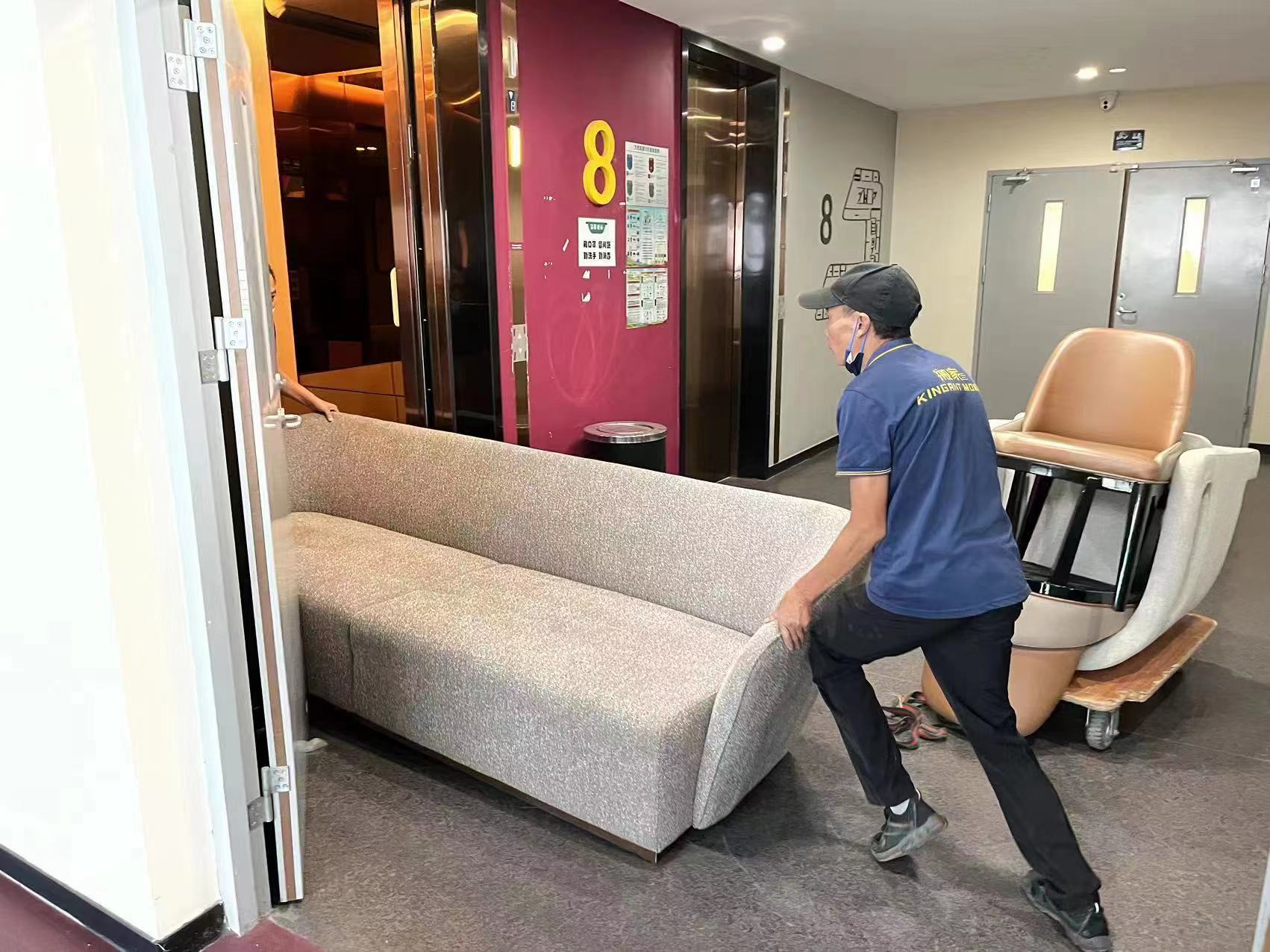 天河搬家公司，讓你順利安家！