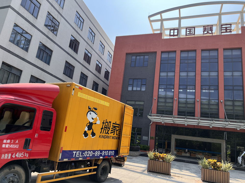 輕松搬家 只需一個電話！