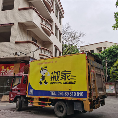 哇塞！快來圍觀廣州城中村搬家技巧！