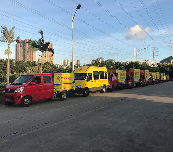 廣州搬家選車攻略 放心搬家