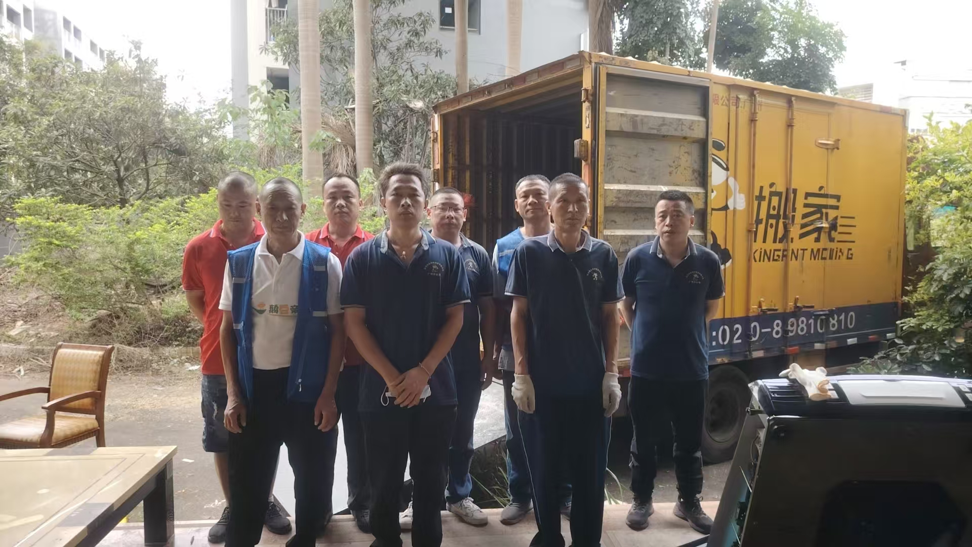 搬家的常見(jiàn)煩惱