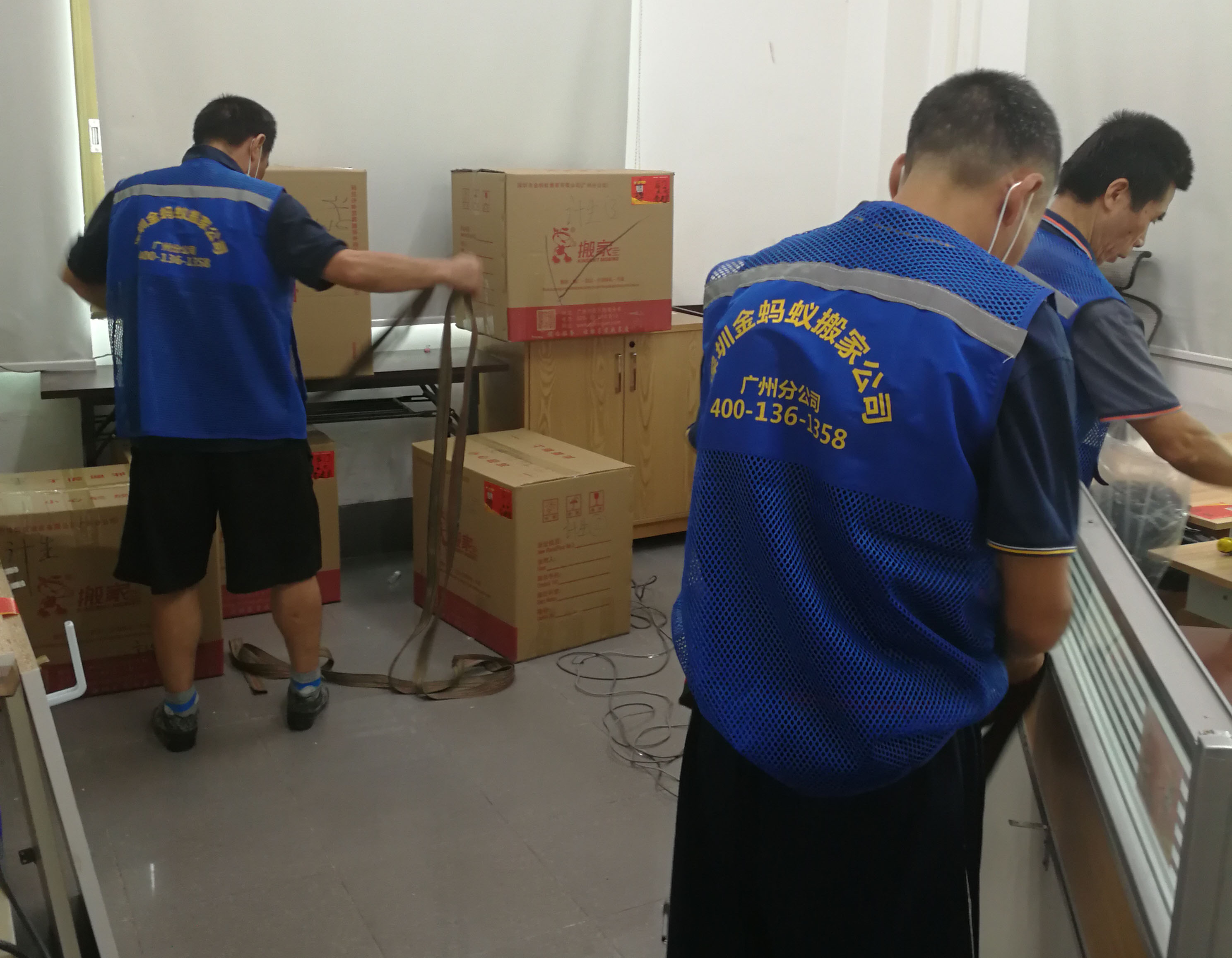 搬家就找我們，靠譜團(tuán)隊(duì)來幫忙！